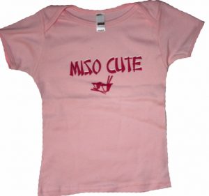 Uncommonly Cute Tee Shirt